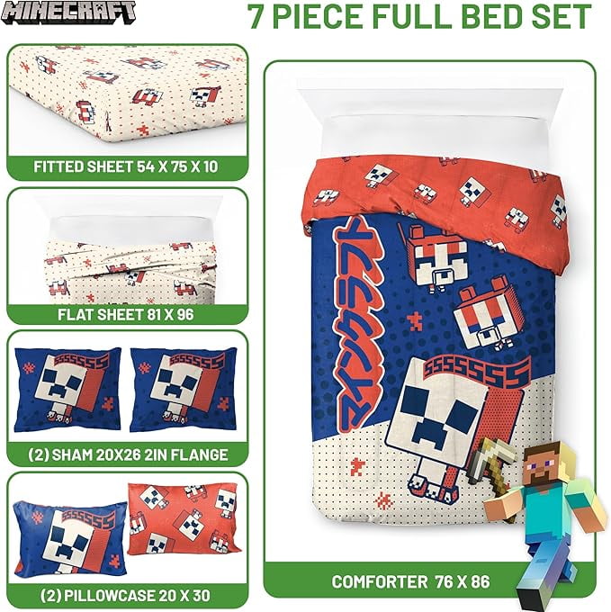 All-Season 7 Piece Full Size Comforter Set with Shams - Kids & Teens Gaming Bedding - All-Season Down Alternative Comforter Insert Detail