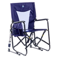 Luxury Camp Adjustable Rocker - Choice 573 - Heavy-Duty Kickback Rocker with Beverage Holder - Rich Blue