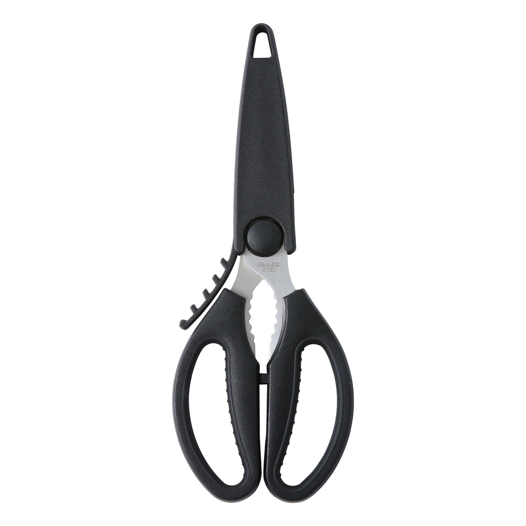 Innovative Stainless Steel Multi-Purpose 8.6in Kitchen Shears - Kitchen Gadget Tool for Quick Food Prep - Default Title